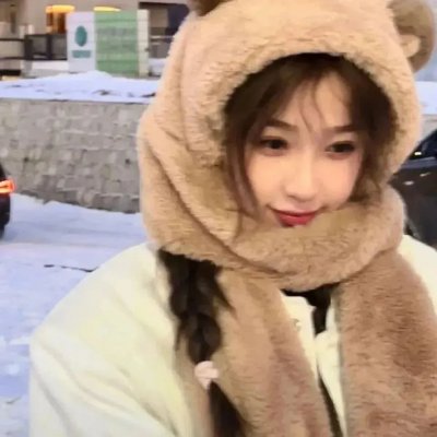 今生缘